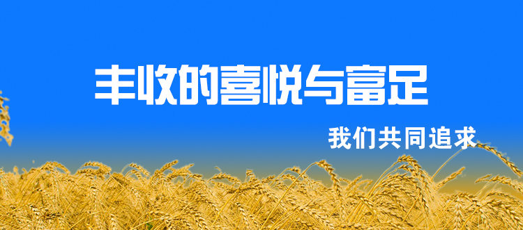 2店彩招-移动.jpg