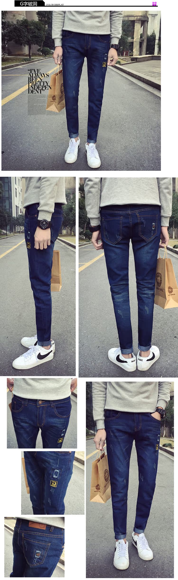 Jeans pour adolescent pieds Slim pour été - Ref 1465305 Image 8