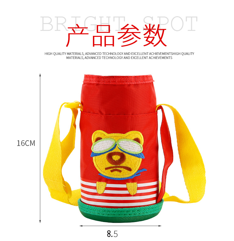 Bộ ly cách ly dành cho trẻ em Bộ dây đeo Cốc bảo vệ chống rơi Cup Bảo vệ Vỏ chéo dày 500ml600ml Vỏ đa năng - Tách bình nước cho bé