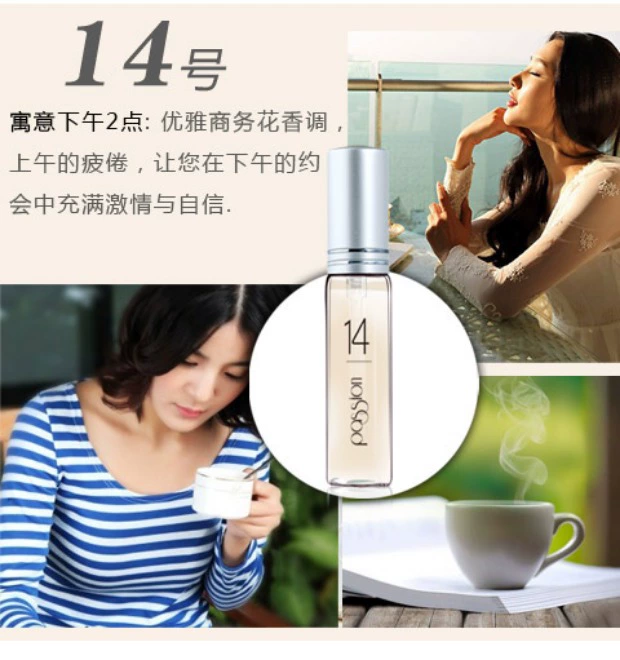 Nước hoa hồng Lily Hương nước hoa Hương thơm tươi mát Ánh sáng tự nhiên Hương thơm Sinh viên Nước hoa di động Pocket Pocket