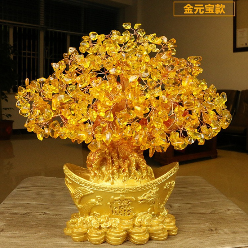 Fortune Ingot Tree, Citrine Money Tree Ornament, Wealth-Attracting Tree, Home Creative Decoration, Tv Cabinet Display