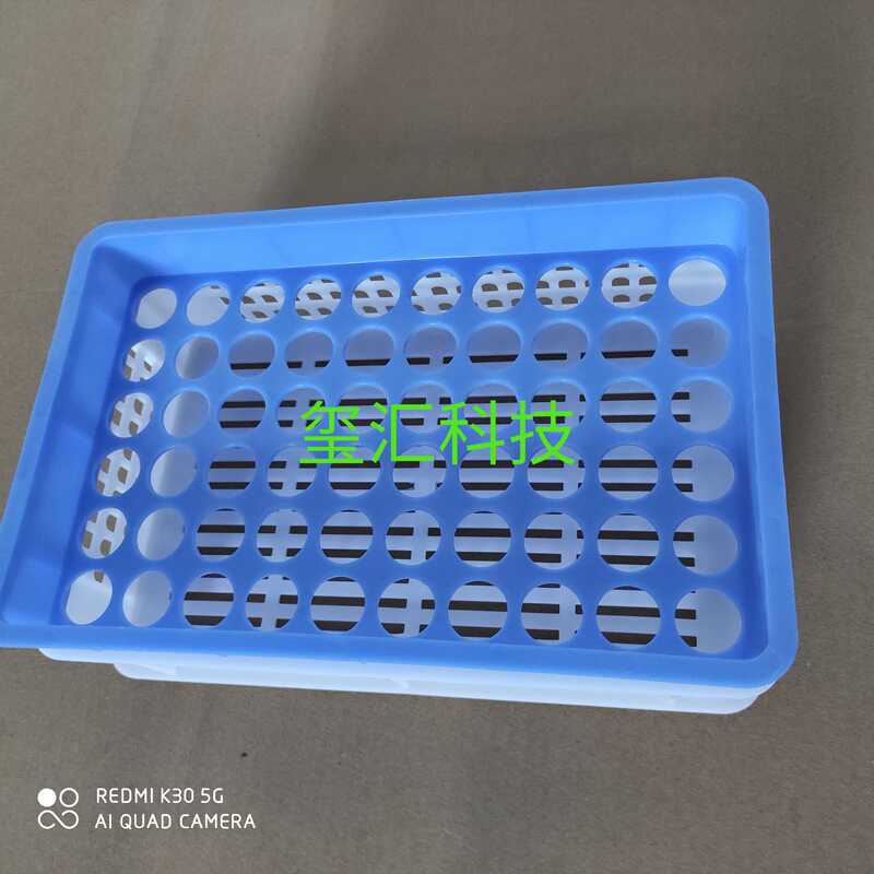 Blueberry Picking, Sorting, and Grading Large Sieve Basket 1.21.31.51.8 Grade Classification 1.0kg Matching Sieve Basket Premium Quality Blueberry Picking, Sorting, and Grading Large Sieve Basket 1.21.31.51.8 Grade Classification 1.0kg Matching Sieve Basket Premium Quality