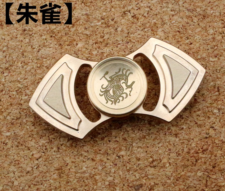 Finger spinner - Ref 2615711 Image 18