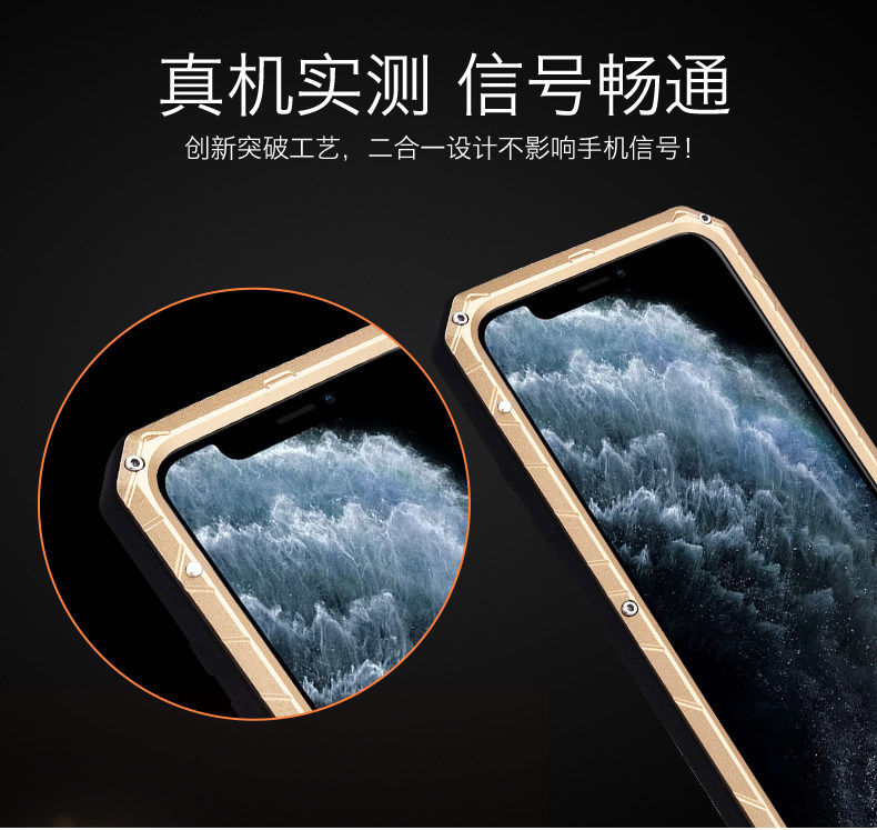 iMatch Water Resistant Shockproof Dust/Dirt/Snow-Proof Aluminum Metal Military Heavy Duty Armor Protection Case Cover for Apple iPhone 11 Pro Max & iPhone 11 Pro & iPhone 11