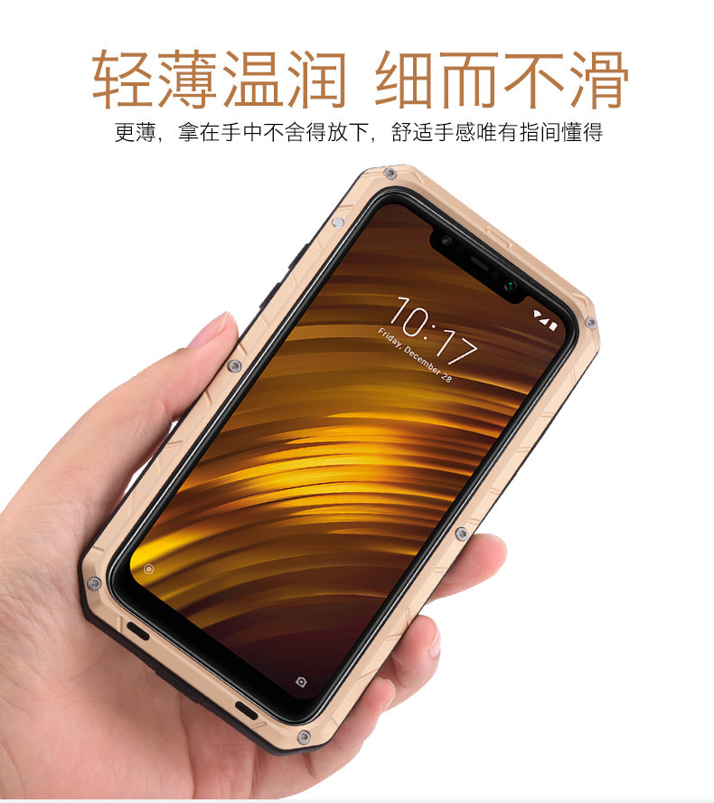 iMatch Water Resistant Shockproof Dust/Dirt/Snow-Proof Aluminum Metal Military Heavy Duty Armor Protection Case Cover for Xiaomi Pocophone F1