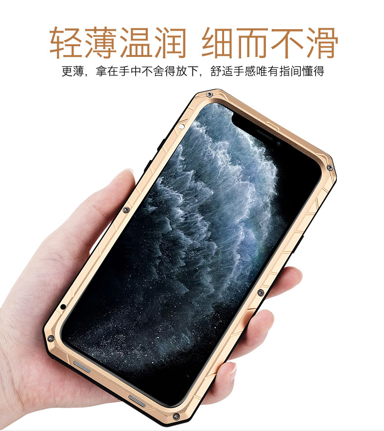 iMatch Water Resistant Shockproof Dust/Dirt/Snow-Proof Aluminum Metal Military Heavy Duty Armor Protection Case Cover for Apple iPhone 11 Pro Max & iPhone 11 Pro & iPhone 11