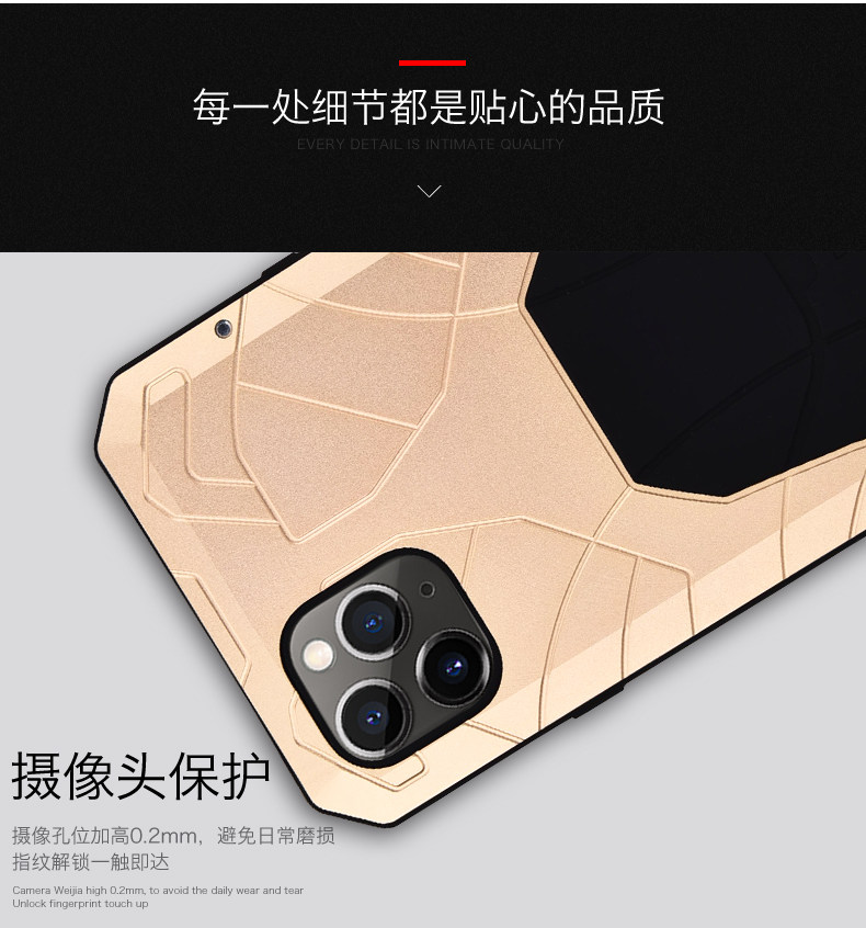 iMatch Water Resistant Shockproof Dust/Dirt/Snow-Proof Aluminum Metal Military Heavy Duty Armor Protection Case Cover for Apple iPhone 11 Pro Max & iPhone 11 Pro & iPhone 11