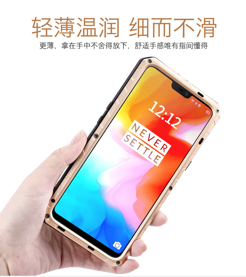 iMatch Water Resistant Shockproof Dust/Dirt/Snow-Proof Aluminum Metal Military Heavy Duty Armor Protection Case Cover for OnePlus 6
