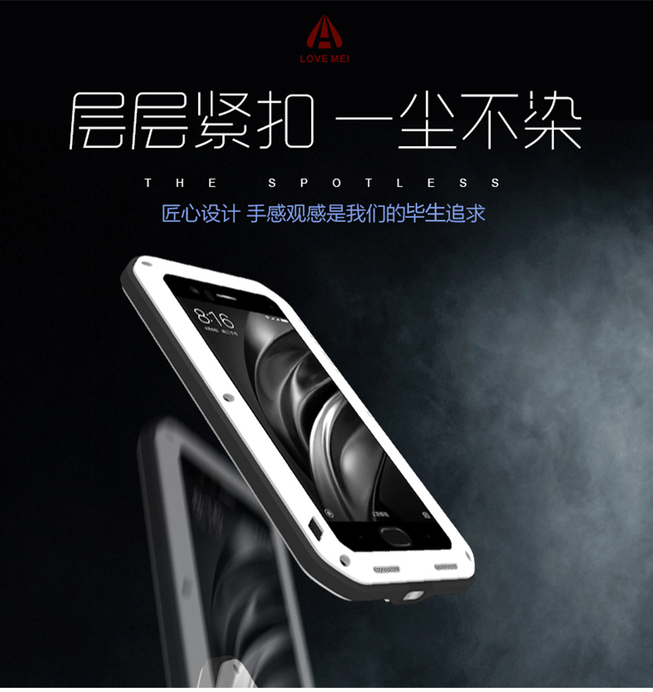 LOVE MEI Powerful Water Resistant Shockproof Dust/Dirt/Snow Proof Aluminum Metal Outdoor Gorilla Glass Heavy Duty Case Cover for Xiaomi Mi 6