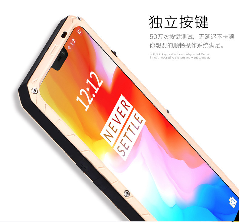iMatch Water Resistant Shockproof Dust/Dirt/Snow-Proof Aluminum Metal Military Heavy Duty Armor Protection Case Cover for OnePlus 6