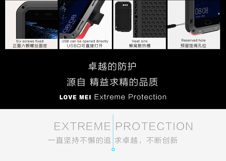 LOVE MEI Powerful Water Resistant Shockproof Dust/Dirt/Snow Proof Aluminum Metal Outdoor Heavy Duty Case Cover for Huawei P10