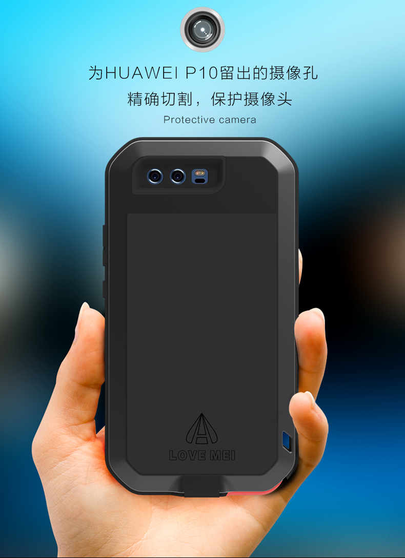 LOVE MEI Powerful Water Resistant Shockproof Dust/Dirt/Snow Proof Aluminum Metal Outdoor Heavy Duty Case Cover for Huawei P10