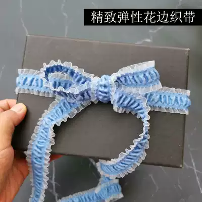 25MM elastic fold ruffle ribbon diy hair jewelry bow material gift box decoration belt clothing accessories