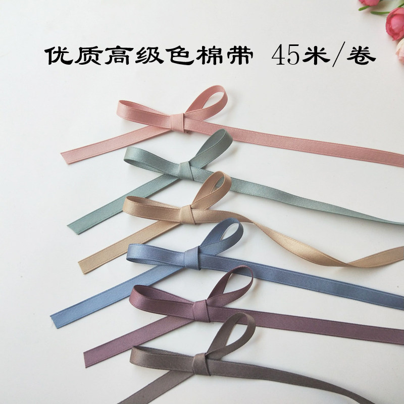 45m 1cm Korean version webbing cotton belt Flower baking cake ribbon Handmade hair ornament material aromatherapy pendant ribbon