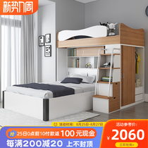  Bed and table Household adult small apartment staggered bed and mother bed desk integrated multi-function combination bed
