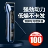 Товары от 先达利品牌直销店