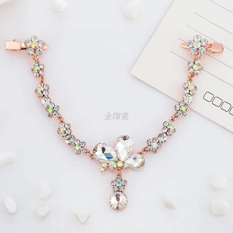 Accessoire cheveux en Diamant Crystal - Ref 1201935 Image 19