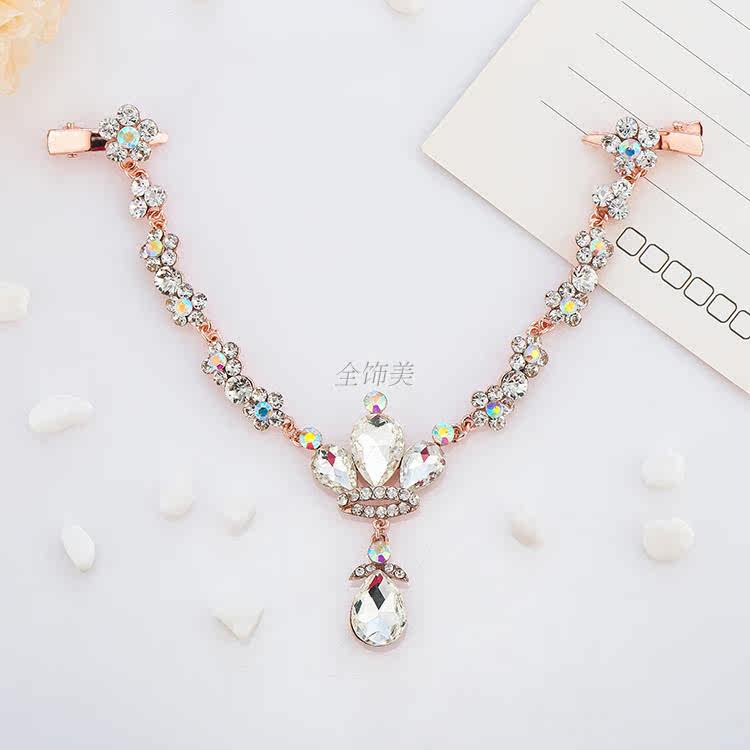 Accessoire cheveux en Diamant Crystal - Ref 1201935 Image 17