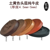 Коричневый -красное кожаное веревочное ремешок с кожаным ремнем.