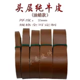 Кожаная ретро барсетка, аксессуар, ожерелье, подвеска, камера, подтяжки, из натуральной кожи