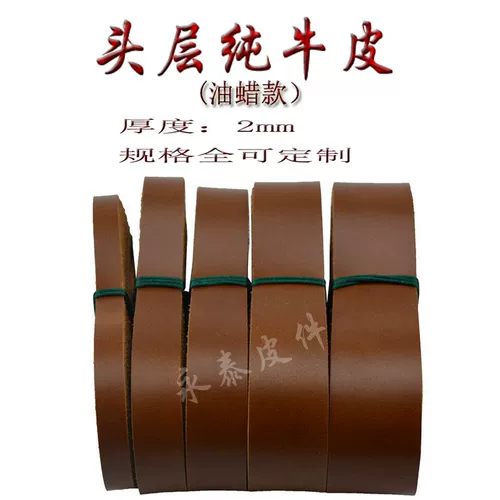 Кожаная ретро барсетка, аксессуар, ожерелье, подвеска, камера, подтяжки, из натуральной кожи