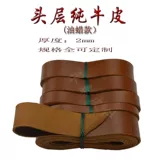 Кожаная ретро барсетка, аксессуар, ожерелье, подвеска, камера, подтяжки, из натуральной кожи