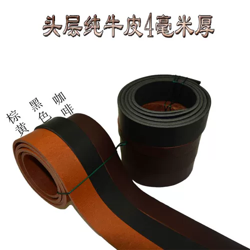 Кожаный ремень, браслет, из натуральной кожи