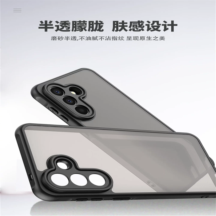 Black Warrior Frosted Samsung Phone Case