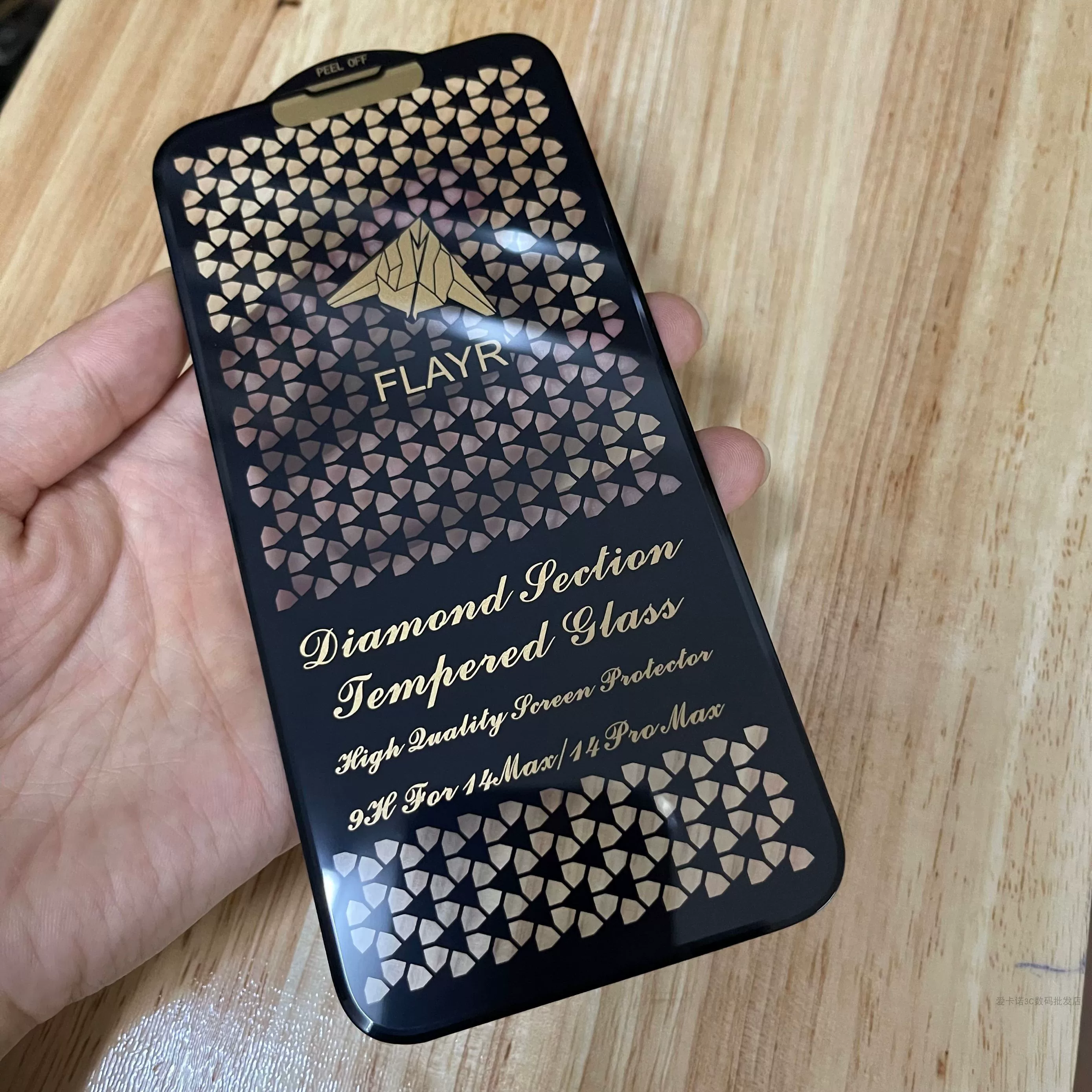 Подходящая для Apple iPhone17 16 15 14 13 12 11 pro Max диамантная вырезанная маска 3D трёхмерная дуга 14pro закалённая плёнка