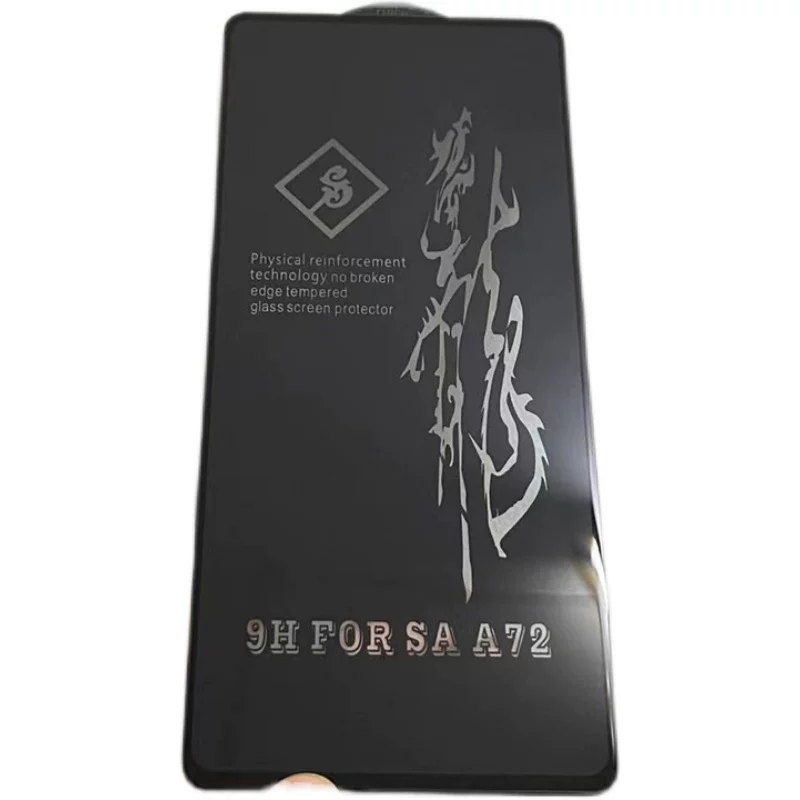Подходящая для Samsung A22 5G A55 A33 A35 A34 A54 A71 A25 A15 5G Стекло-защитная пленка 6D с большим радиусом и двумя прочными слоями полного клея, защищенная пленка устойчивая к взрыву S23FE