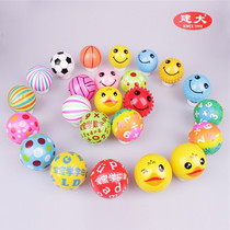 Baby toy touch ball 3 inch baby learning ball set Massage color inflatable toy ball Baby toy ball