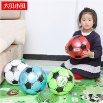 Pony Da Da 9 inch PVC thickened pat ball inflatable ball Kindergarten special sports football leisure baby ball