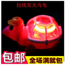Hot baby childrens new pull line luminous climbing Turtle childrens toys Night Market hot stall supply