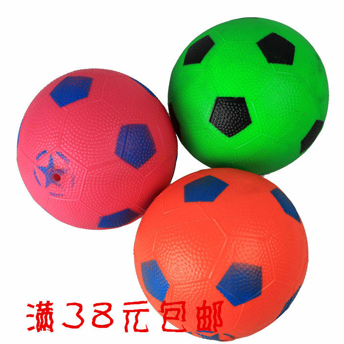 Children Thicken Haha Ball Basketball Football Colorful Plastic Inflatable Ball Leather Ball Pat Jersey Ball Kindergarten Toy Ball-Taobao