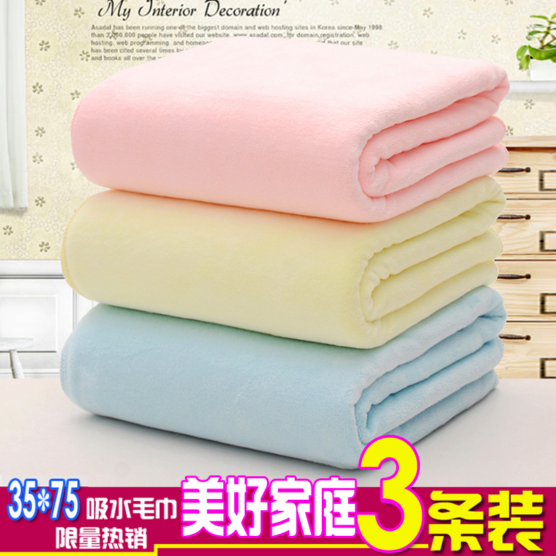 3-Pack of Nano-Fiber Large Towels, Thickened and Super Absorbent, Gift Face Towels for Home Use, Soft Face and Hand Towels for Adults