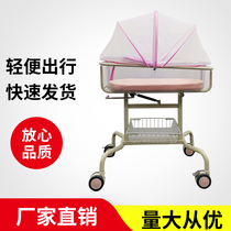 Imitation Eight Lemen luxury high-end confinement club with the same anti-spill milk baby bed movable bed hospital crib car