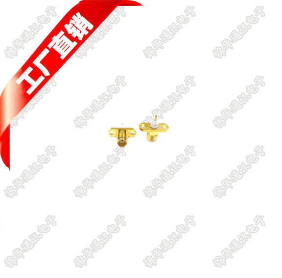 SMA-KF-4 micro-strip maternal head white insulation 2 two holes flange fixed rhombus SMA seat SMA mother seat