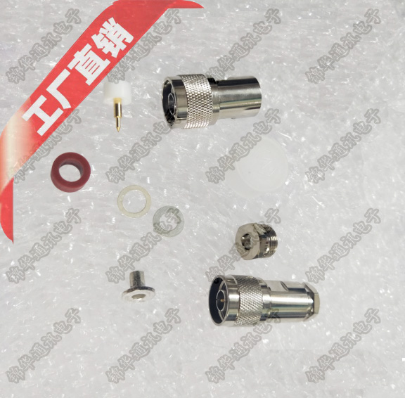 High frequency head L16-J-3 RF connector N-J3 N type male head 50-3 line N male head five pieces