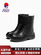 Giày bảo hộ lao động nam mũi thép giày đi dầu mỏ da bò cao cấp chống dầu giày bảo hộ lao động chống va đập và chống đâm thủng Giày bảo hộ lao động chống mài mòn ủng chống hóa chất