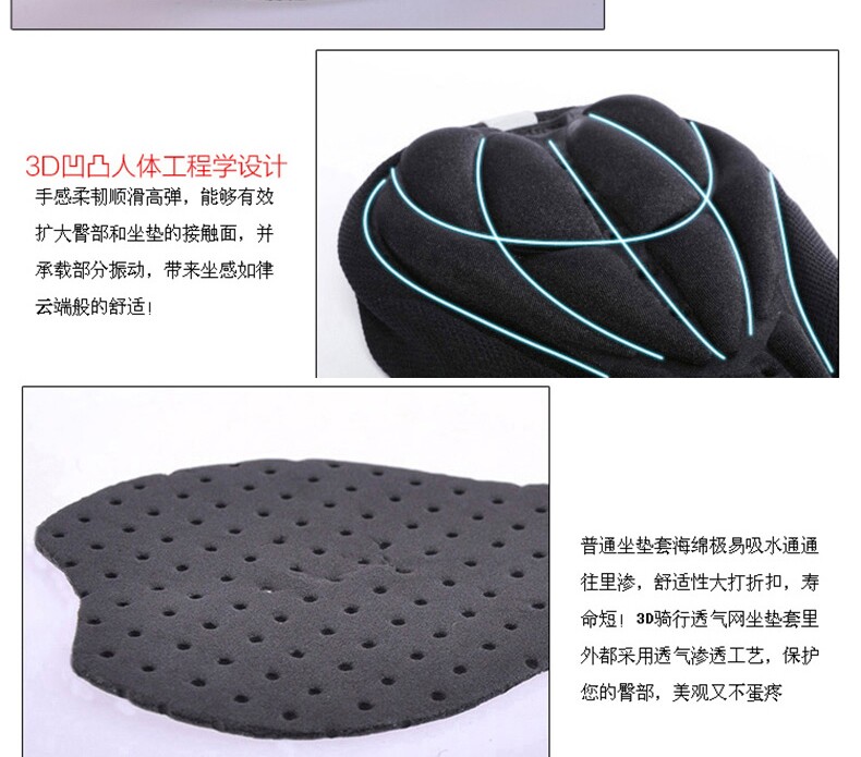 Selle de vélo Mountain Bike MERIDA - Ref 2345815 Image 21