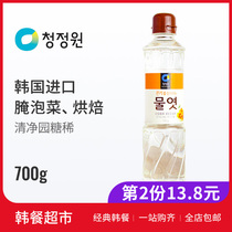 South Korea imported Qingjingyuan sugar syrup corn sugar nougat cake baking ingredients 700g