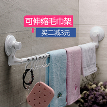 Suction cup towel rack Punch-free toilet single rod stainless steel bathroom rack Towel bar hook storage rack