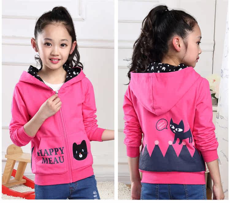 Veste pour fille - Ref 2158554 Image 18