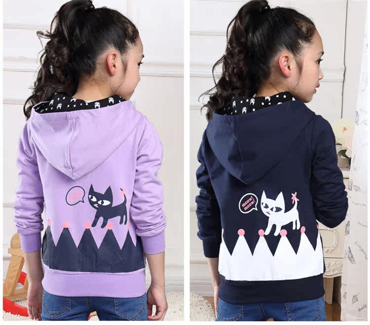 Veste pour fille - Ref 2158554 Image 21