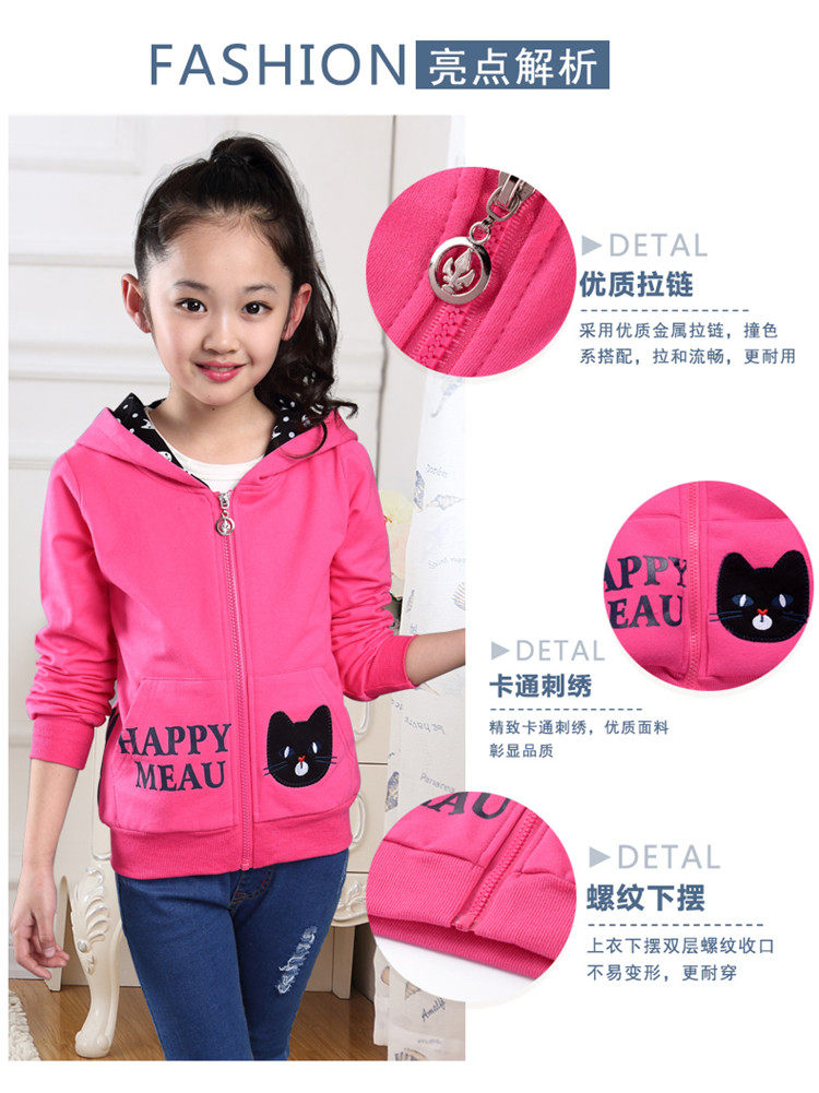 Veste pour fille - Ref 2158554 Image 12