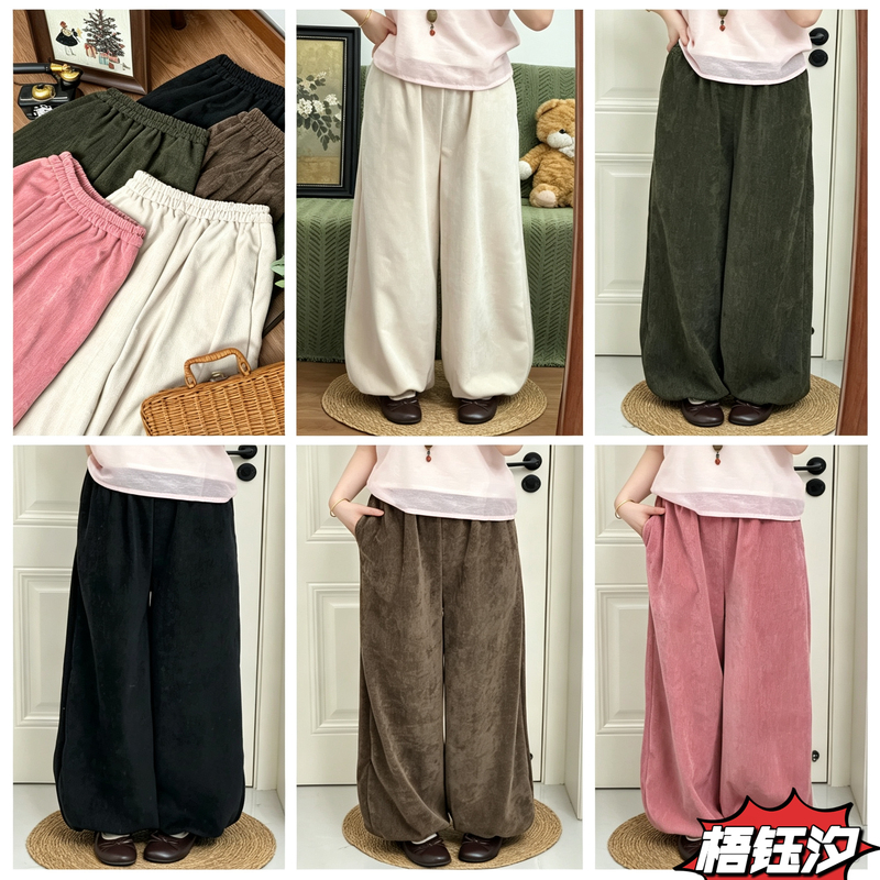 Wuyuxi Hanfu Chenille Lantern Pants Autumn and Winter Thickened Loose Drape Versatile Elastic Waist Long Pants with Pockets Wuyuxi Hanfu Chenille Lantern Pants Autumn and Winter Thickened Loose Drape Versatile Elastic Waist Long Pants with Pockets