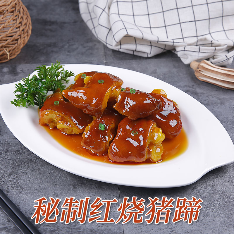 Simulation Red Fever Carbon Grilled Pork Hooch Products Model Food Food Fake Vegetable Sample Hotel Gourmet Food Dishes props molds