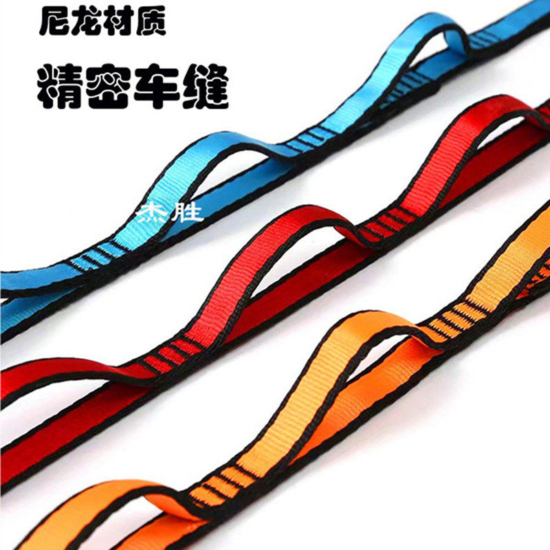 Aerial yoga extended rope widening thickened Abrasion Resistant Inulin Yoga Hammock Outdoor Film And Film Special Flat Belt-Taobao