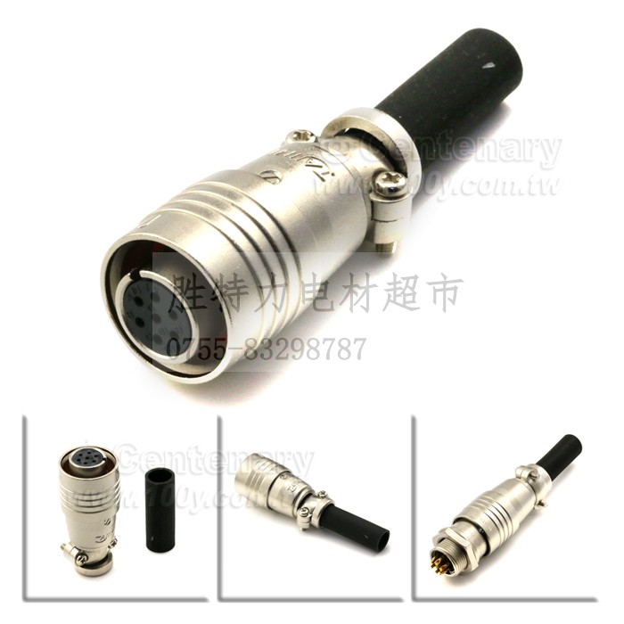 日本TAJIMI多治见原装7P连接器电机设备用03-12-10-PAT型号-Taobao-Tmall