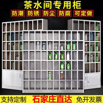 Shijiazhuang stainless steel water cup cabinet factory workshop employee tea cup storage rack lounge multi-compartment storage locker